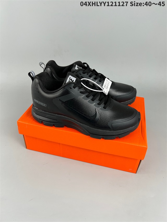 men air zoom max shoes 2022-12-5-004